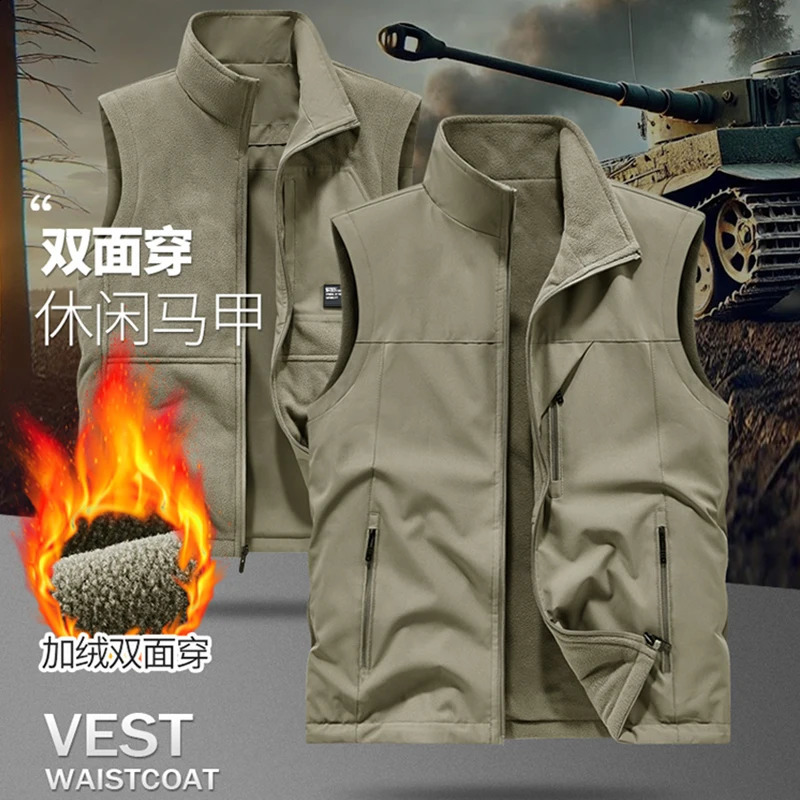 Men Winter Fleece Warm Vest Jacket Outdoor Windproof Pographer Fishing Waistcoat Stand Collar DoubleSided Male 251023