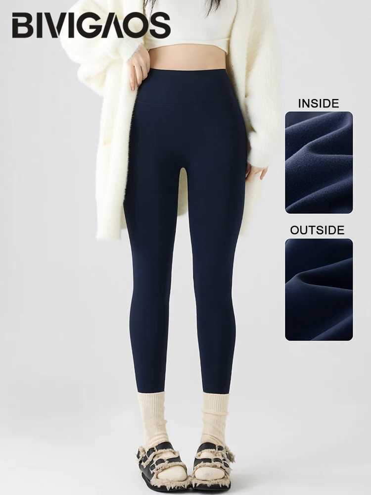 BIVIGAOS Autumn New Thin Brushed Fleece Shaping Sharkskin Leggings Women Seamless Tight Sexy Sports Yoga Fitness Leggings SpringT251023