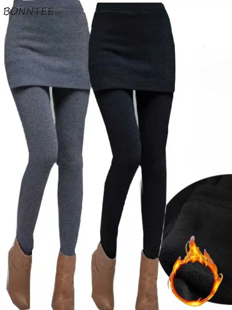 Fake 2 Pcs Leggings Women Skinny Plus Velvet Thicker Warm Casual Autumn Winter High Waist Simple Allmatch Korean Fashion MujerT251023