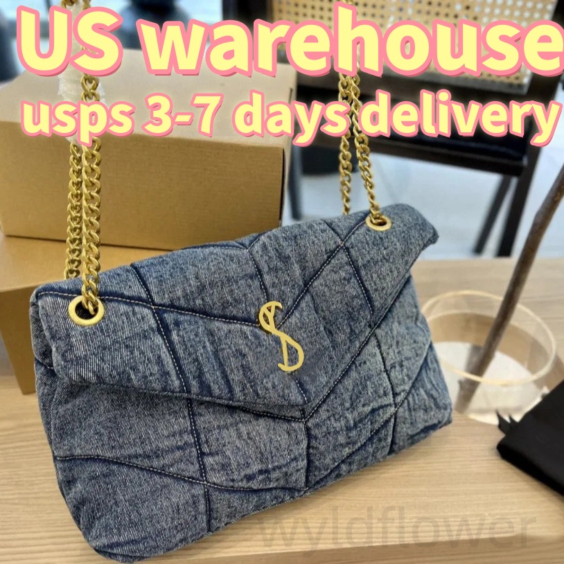 designer Luxury bag Denim Chain Shoulder Bag Women purse bags designer women vintag epatent leather burgundy Womens Handbag Fashion Cross Body bag Evening chain bag