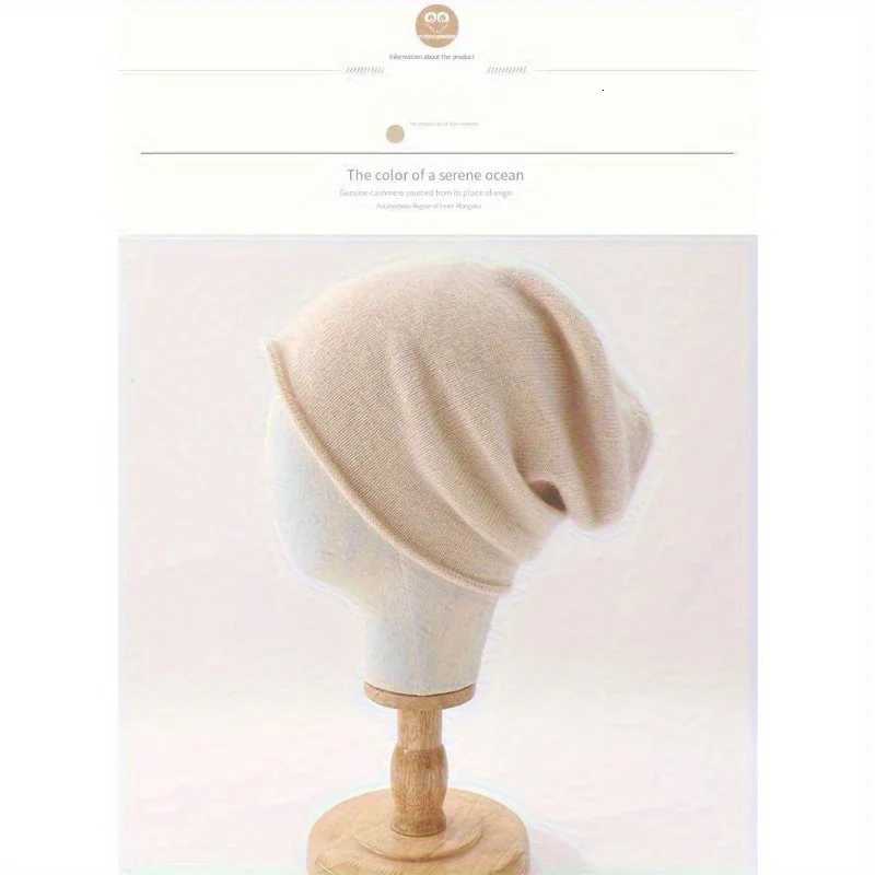 1PC Luxury Beanie Hat A Warm Elastic Breathable Stylish Design Casual Winter Fashion Knitted Beret HatXJ251023