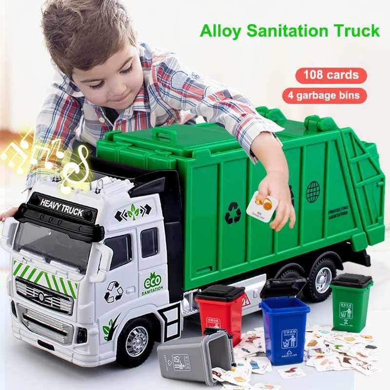 Alloy Engineering Vehicle Model Simulation Inertia Pullback Sanitation Vehicle Toy Classified Garbage Bin Childrens Toy GiftT251023