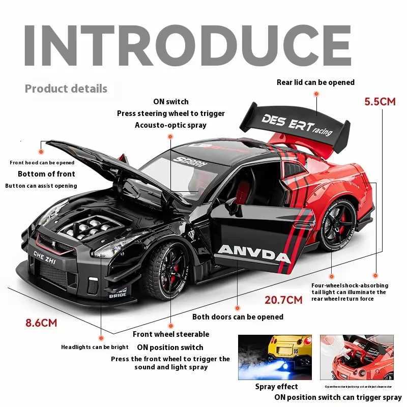 124 Skyline Ares Sports Car Spray Alloy Diecast Model Car Sound Light Childrens Desktop Competition Toy Collectibles GiftsT251023