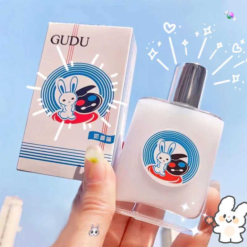 Milk Coconut Caramel Sweet PerfumeCandy Light Fragrance for Men and WomenNaturalLongLasting Girls Eau De ToiletteW251023