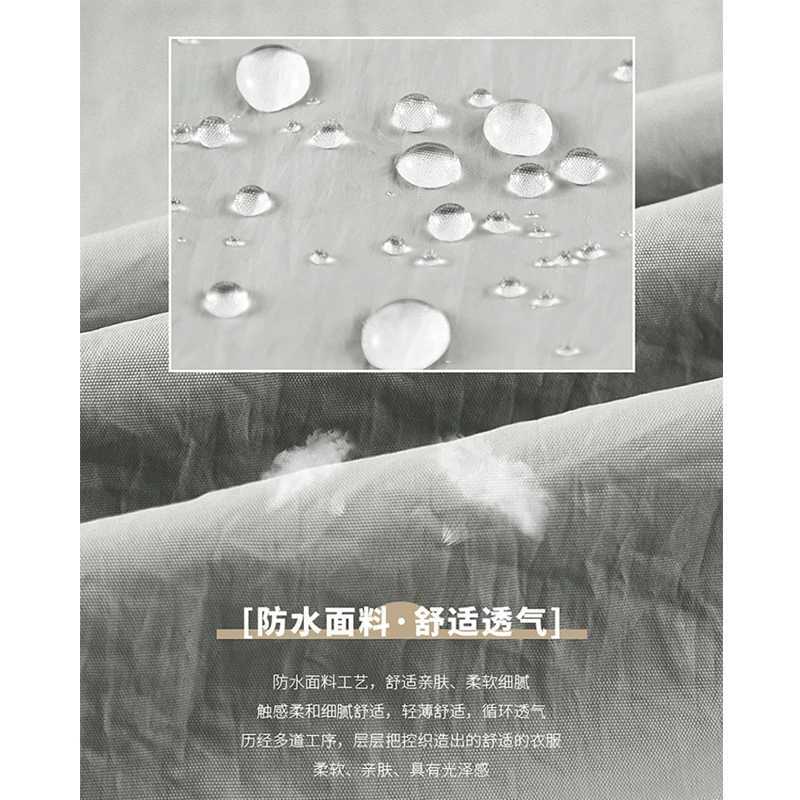 6XL 7XL 8XL Summer Jackets Men Windbreaker Coats Sports Sunscreen Clothing Men Free Ship Ultrathin Fishing Wearing Man Plus Size W251023