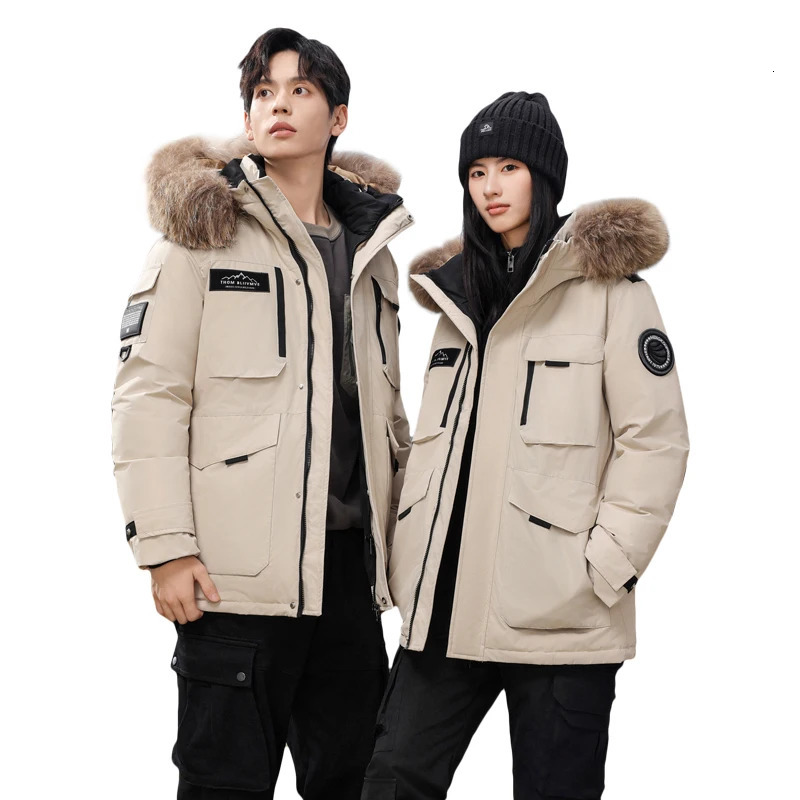 Winter Jackets for Men with Hoods and Fur Collars Highquality Waterproof Windproof Down Coat for Men Women Warm Jackets 251020