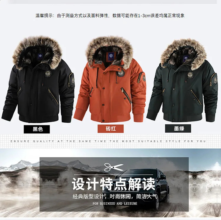Thermal Parka Snow Man Waterproof Mens Winter Hooded Jacket with Zipper 251015