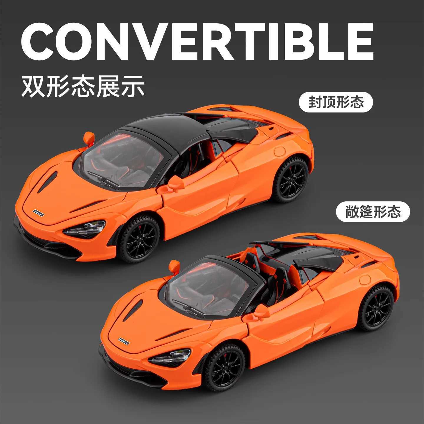 132 Scale Simulation Top sports car McLaren 720s Alloy Diecast Classic Car Model Supercar Sound Light boys toy GiftT251023