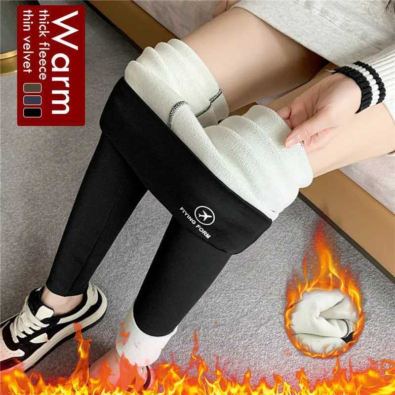 Women Warm Leggings Underwear Waist Pants Fleece Tight Thermal Trousers Casual Cashmere Pants For Women 2024 Autumn WinterT251023