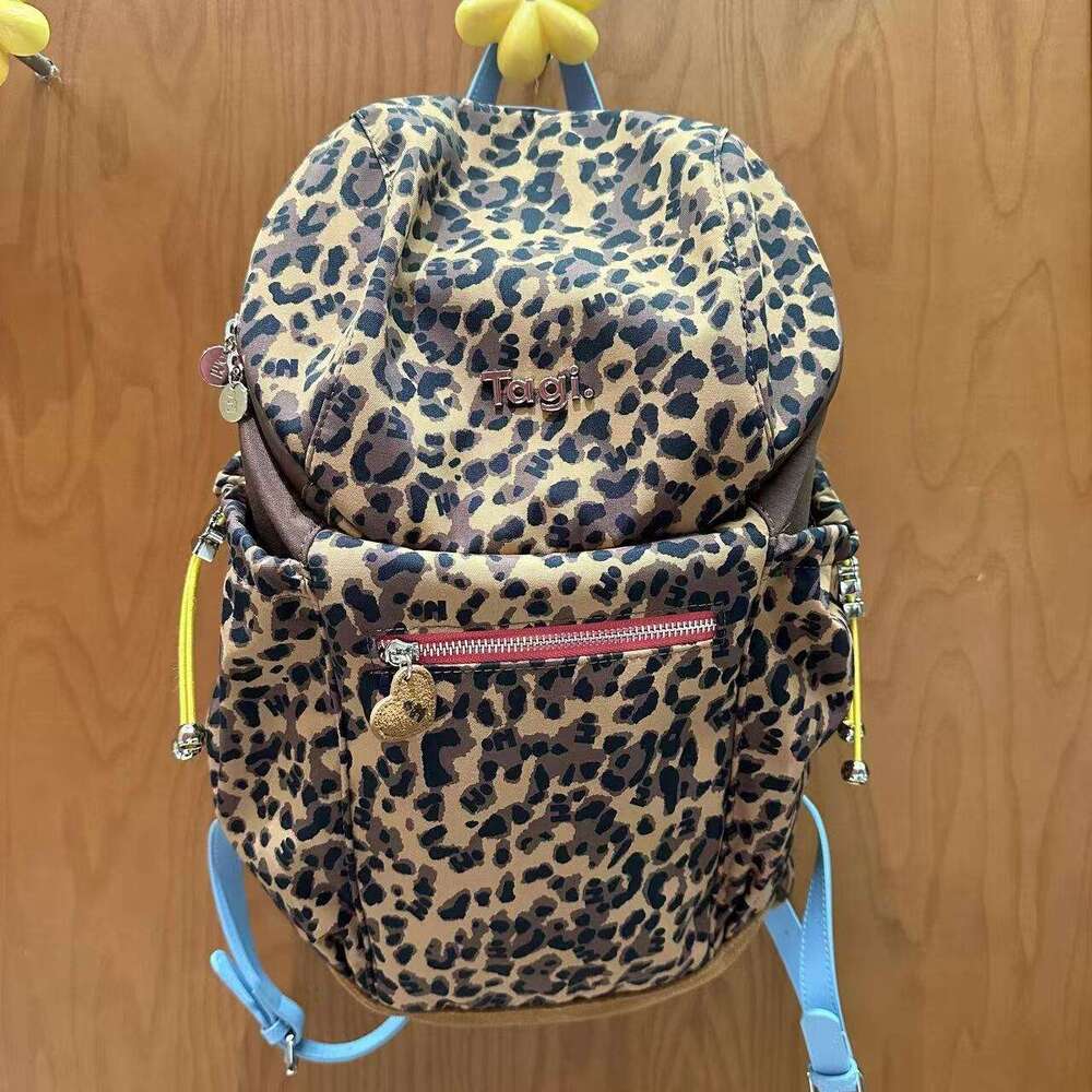 New Tagi Bread Bag Casual Large Capacity Adjustable Shoulder Strap Travel Commuter Backpack High Quality