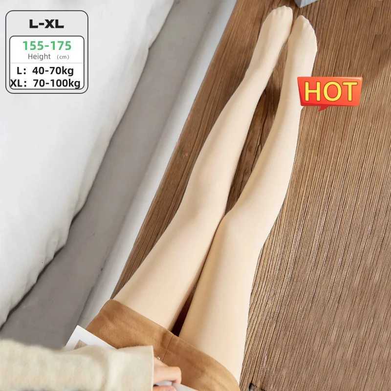 Womens Autumn and Winter Integrated Pants Fleece Thickened Imitation Nylon Leggings Thermal Pants Outer PantyhoseT251023