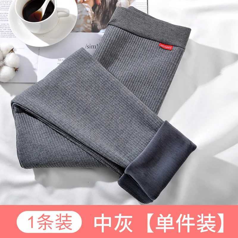 womens winter ribbed leggings High Waist Autumn Winter Warm Legging Cotton Fashion Casual Threaded 2XL Black Pants Sexy LegginT251023