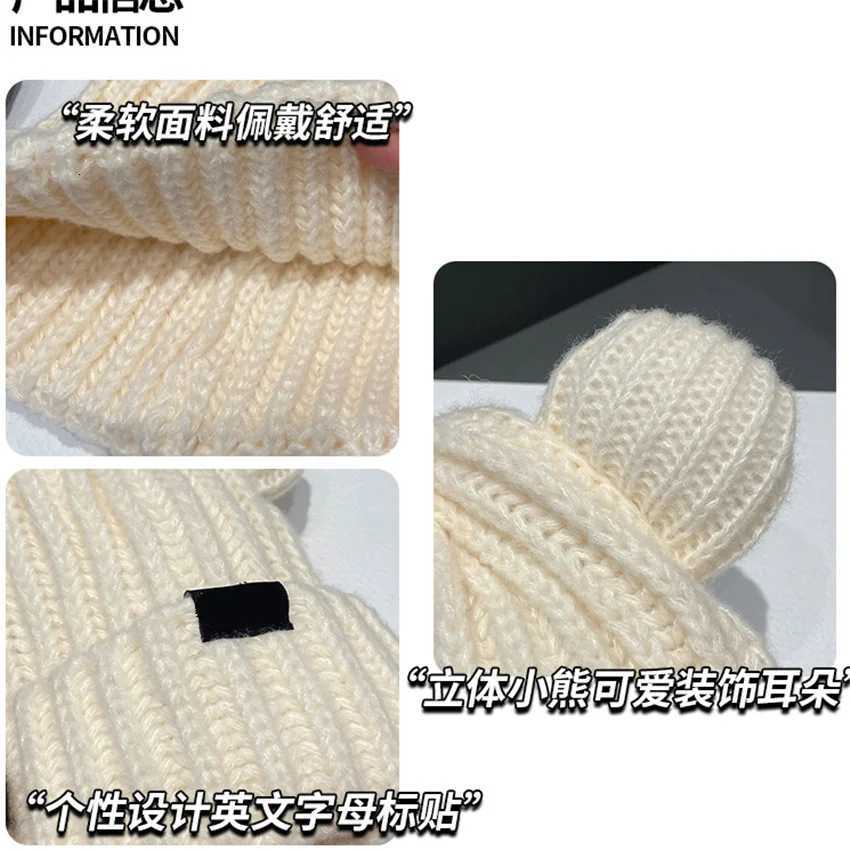Unisex Winter Autumn Cute Cartoon Bear Ears Double Needle Craft Knitting Beanies Skull Hat Adult Child Outdoor Warm Cold Cap 206XJ251023