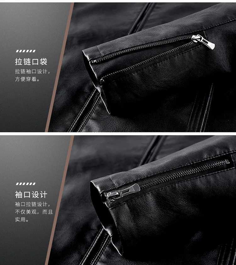 New Formal Leather Jacket Man Pilot Jacket Man Leather Brown Leather Jacket Black Leather Jacket for Men Luxury Jacket for Men W251023