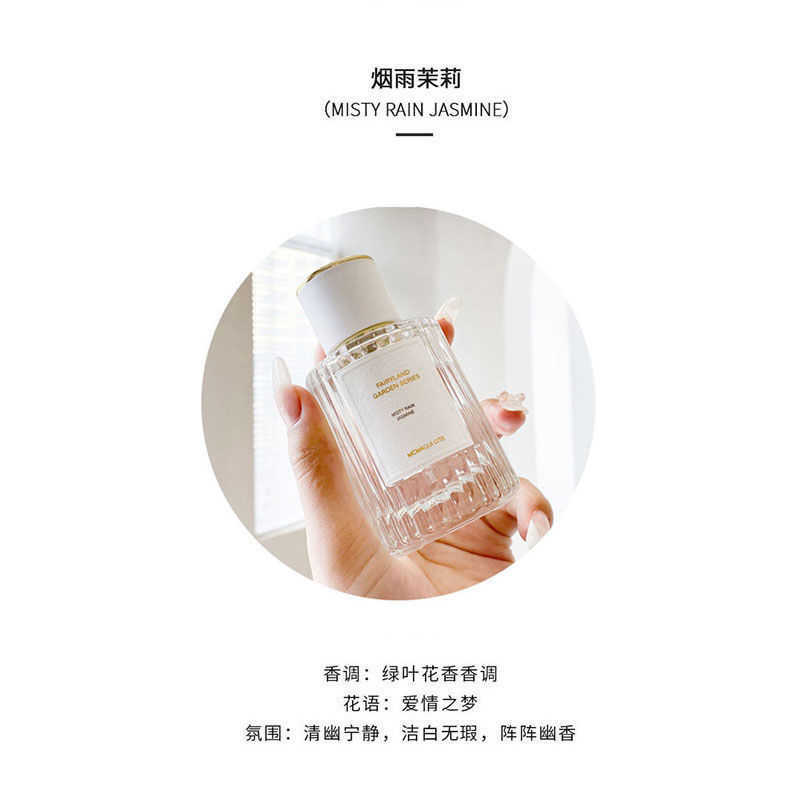 Dreamland Garden perfume Lady Northern Cedar Jasmine Natural Lasting Light FragranceW251023