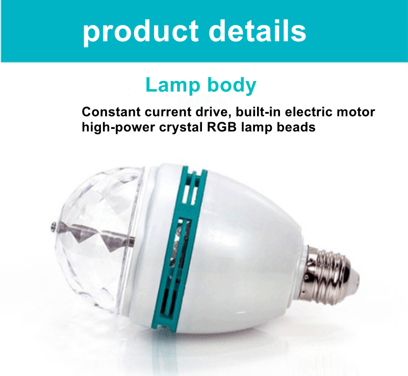 E27 Rotating LED Stage Light, Colorful Starry Sky Projector Bulb for Home Party, Aluminum+ABS 110-220V Atmosphere Lamp-Screw-type rotating stage light