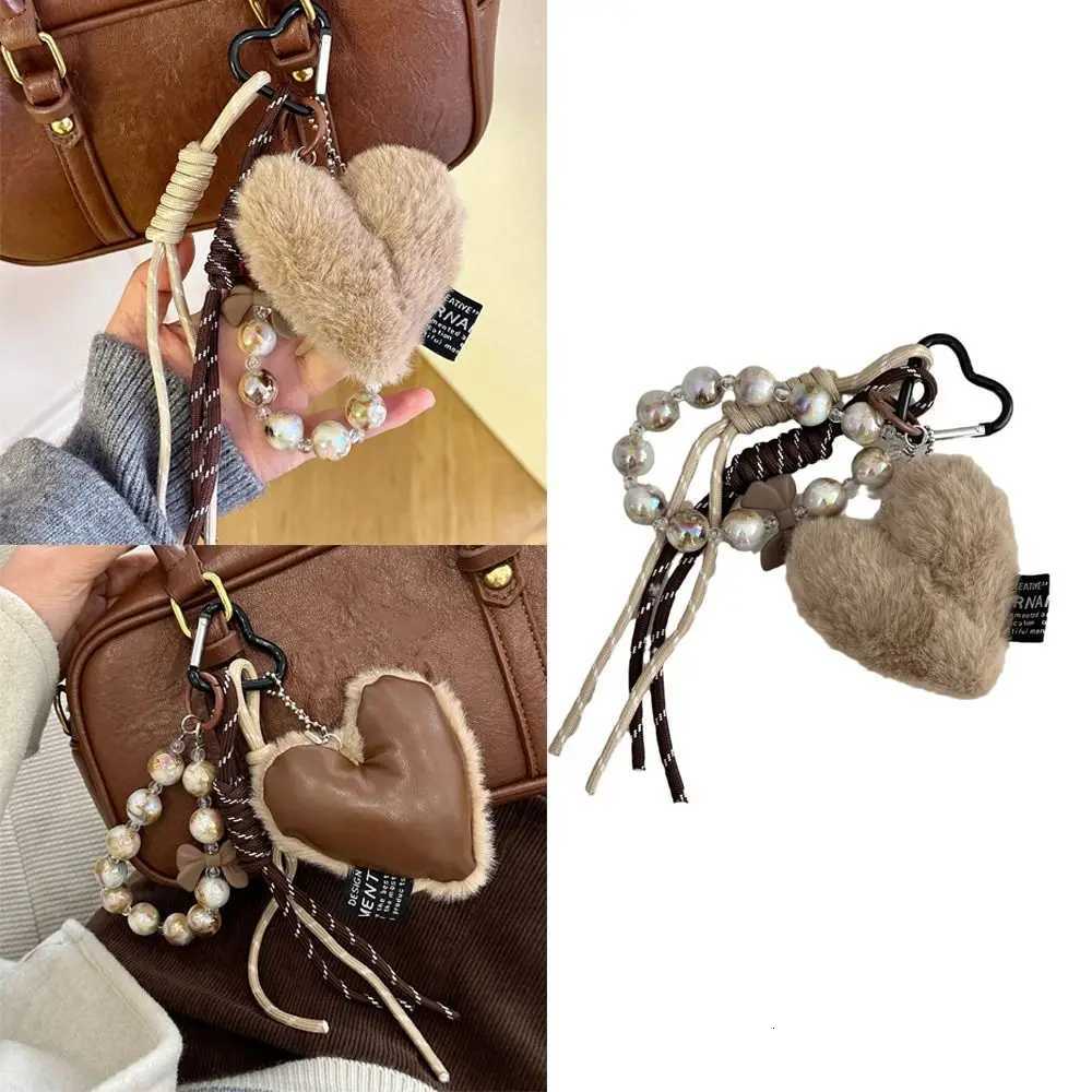 Brown Leather Maillard Style Designed Key Chain Charm Creative Long Tassel Keychain Plush Luxury Pendant Keychain Z251023