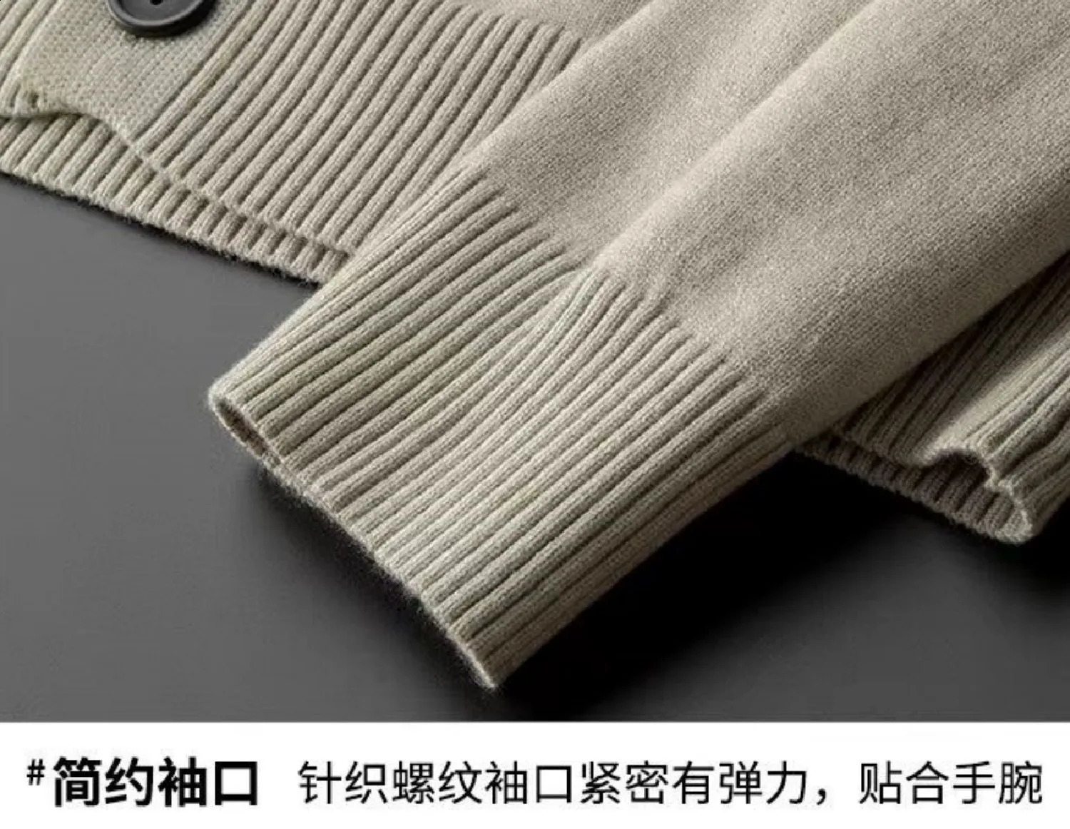 Plus Size Mens VNeck Casual Button Sweater Cardigan For AutumnWinter 251023