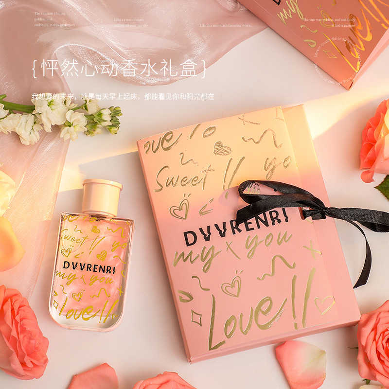 Lu Anlis Heart Beating Fragrance perfume Gift Box Girls Small Floral Flavor Lasting Fragrance Womens perfume 50mlW251023