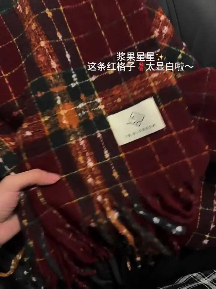 Red Checkered New Style All match Warm Retro Scarf with Check Pattern for Autumn and Winter Star filled Anchorage Red J251113