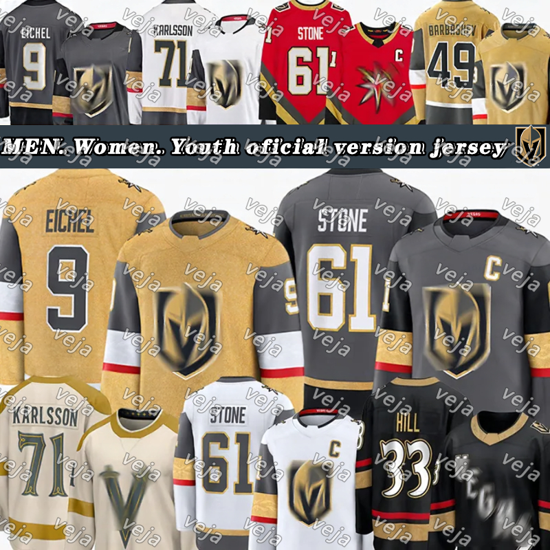 #93 Mitchell Marner vegas hockey jersey #61 Mark Stone Jack Eichel Ilya Samsonov Dorofeyev William Karlsson Tomas Hertl Reilly Smith golden knights Adin Hill jerseys
