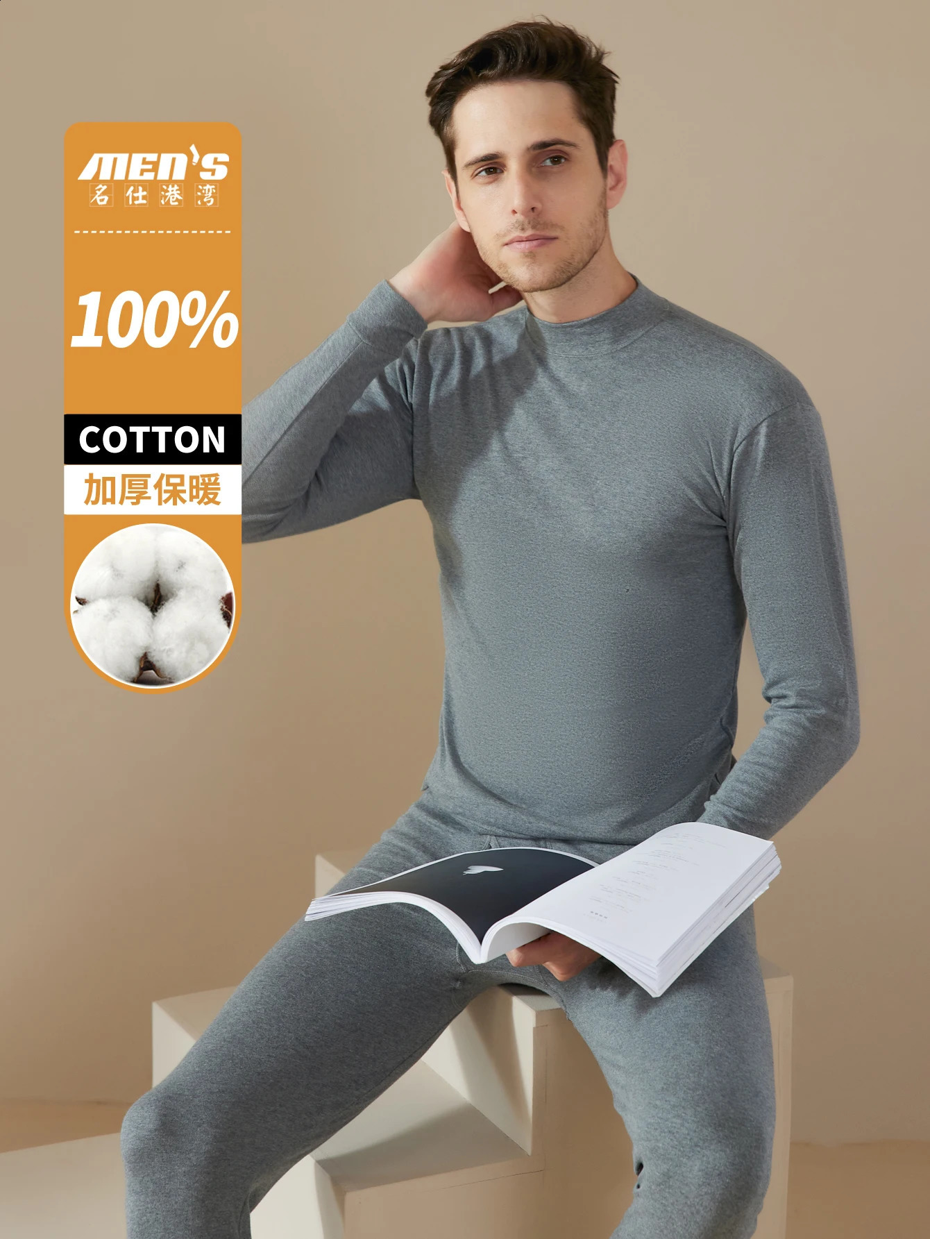 100 Cotton MidNeck Autumn Clothing and Pants Mens Set Pure Winter ColdProof Base Warm Underwear Style 251023