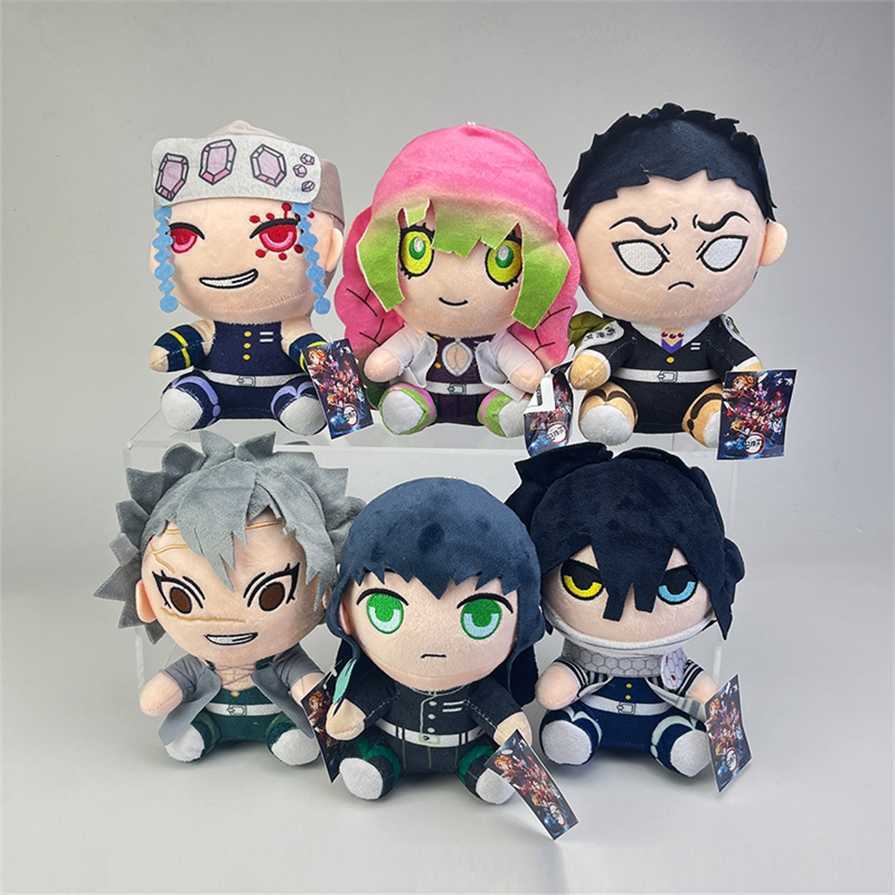 2026 Black Friday 6 Styles Demon Slayer Plush Toys Cartoon Anime Sitting Posture Stuffed Animals Doll C251115