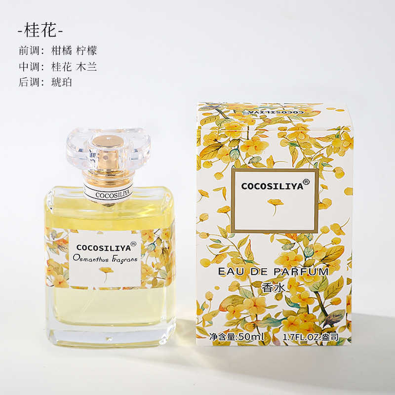 COCOSILIYA Perfume Women Floral Osmanthus Rose Lavender Gardenia ElegantW251023