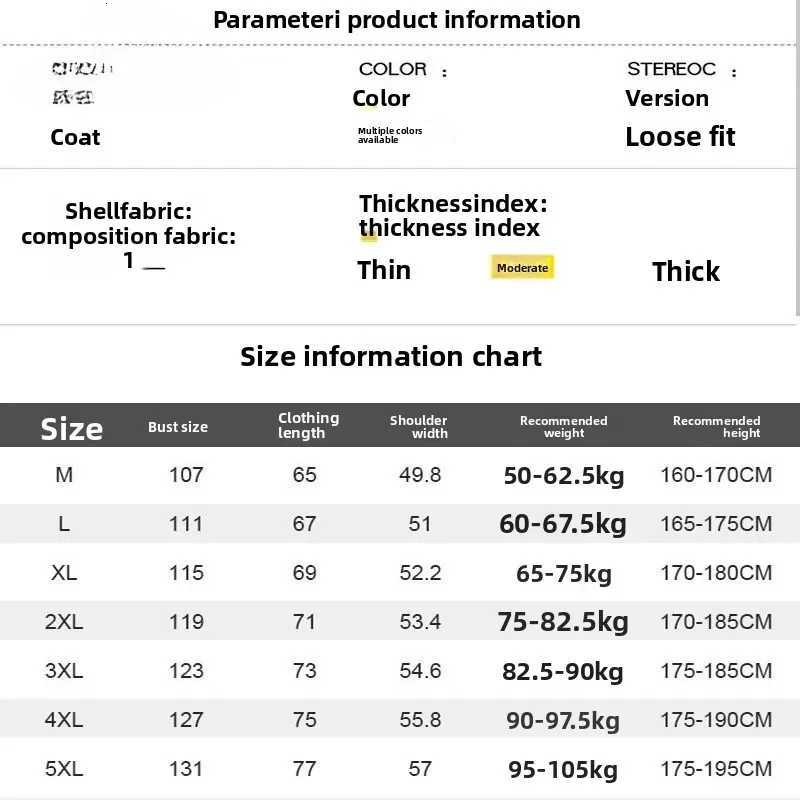 Autumn and Winter Coats Mens New Style Mens Clothing Striped Business Casual Jacket Versatile Simple Trendy Workwear Jacket W251023