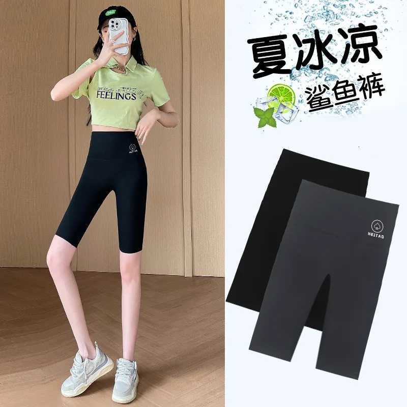 Spring Autumn High Waist Shark Pants Womens Seamless Fleece Warm Leggings Slim Thin Casual Sports Fitness LeggingsT251023