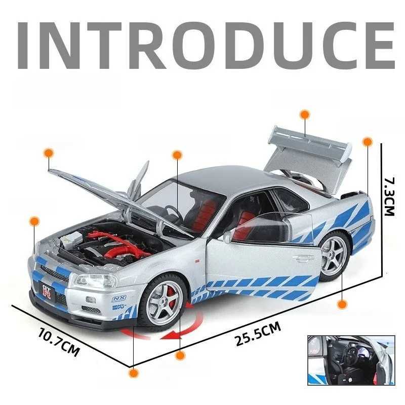 118 Skyline GTRR34 Alloy Model Car Diecast Metal Vehicle SoundLight Collectible Children Toy GiftsT251023
