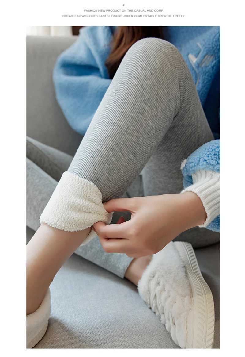 2024 Winter Women Pants Thermal Fleece Thicken Leggings High Waist Ribbed Leggings Women Solid Comfortable Warm Stretchy LegginsT251023