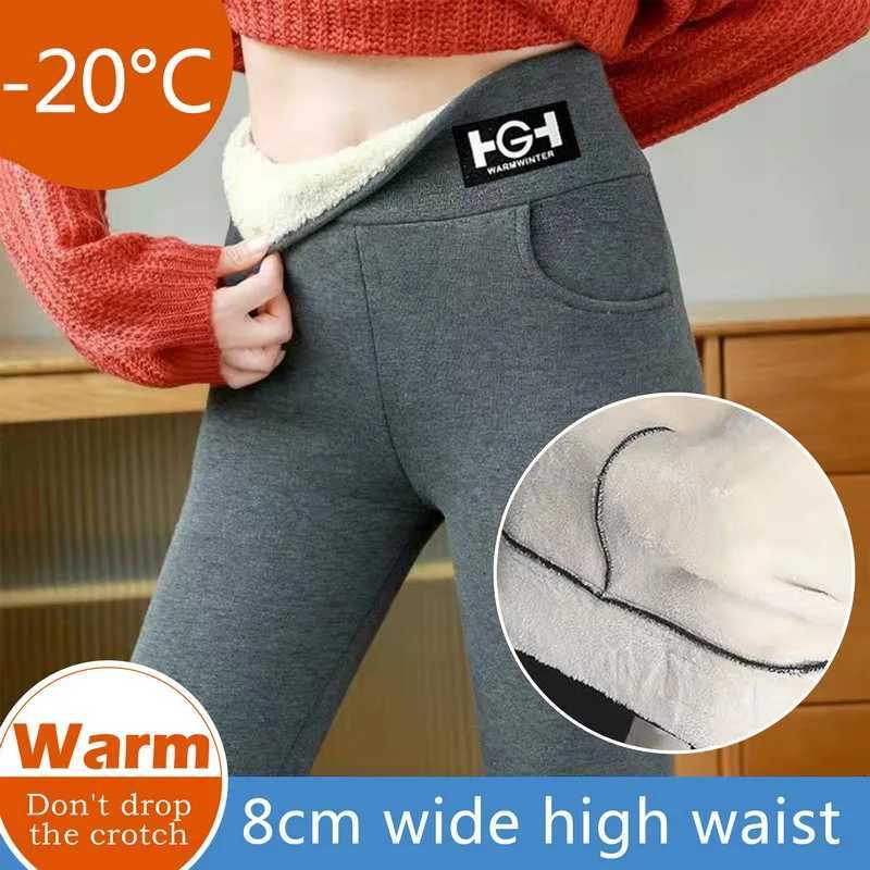 Women Thermal Leggings Winter Warm Pants Polar Pantyhose Sock Lined Pants Velvet Tights High Waist Wool Leggings 2024T251023