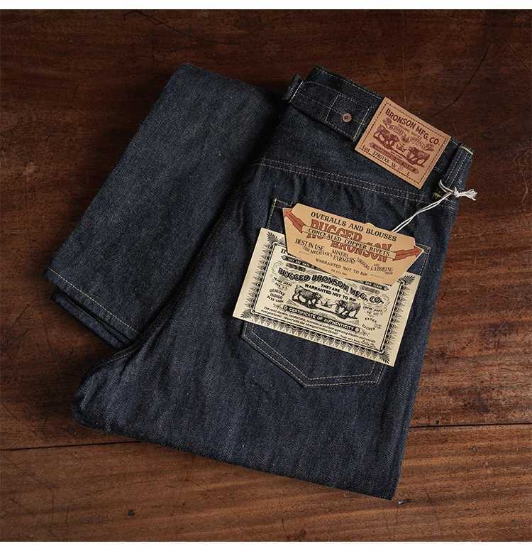 Rugged Bronson 37801XX Raw Selvedge Denim Jeans Indigo Straight Leg Slightly Cropped Fit Mens Trousers C251023