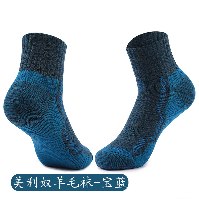 Mens Merino Wool Socks Hiking 80% Merino Wool Crew Work Socks test Breathable Odorless Christmas Long Socks 241111