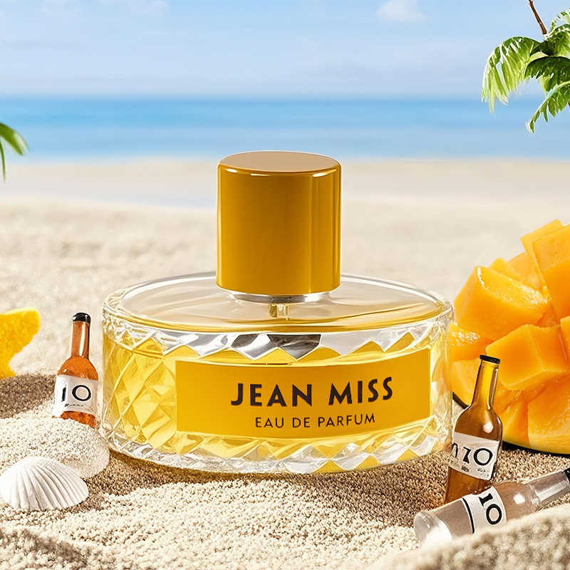 Xiaocheng Yixiang New Mango Fragrance Womens Perfume Longlasting Intimate Lover PerfumeW251023
