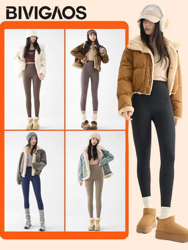 BIVIGAOS Autumn Winter Fleece Thick Shark Leggings Womens High Waist Butt Lifter Warmth Alpaca Velvet LeggingsT251023