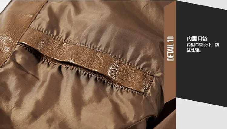 Men Lapel PU Jackets Autumn New Zipper Stand Windproof Leather Coat Men Clothing Motorcycle Leather Jacket Slim Fit ShortCoat W251023