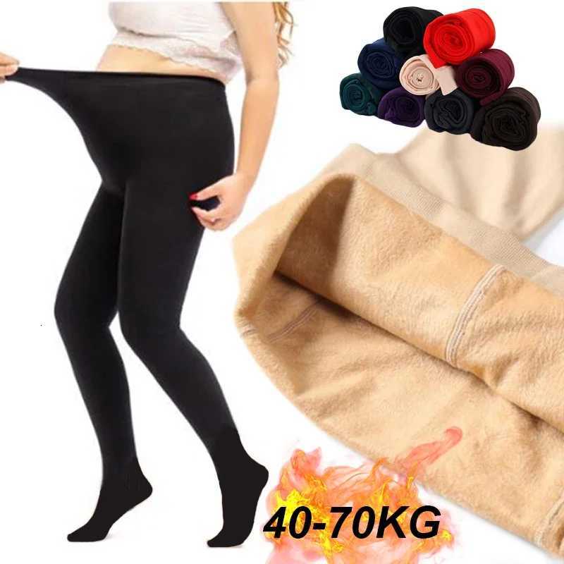 Winter Leggings Knitting Velvet Casual Stockings High Elastic Thicken Ladys Warm Black Pants Skinny Pantyhose For Women LeggingT251023