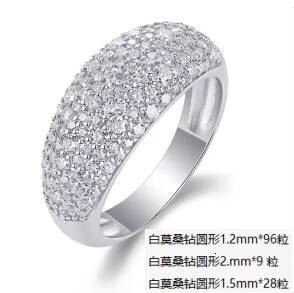 Luxury Womens Moissanite Ring with Pave Setting S925 Silver Dome Design Elegant Jewelry