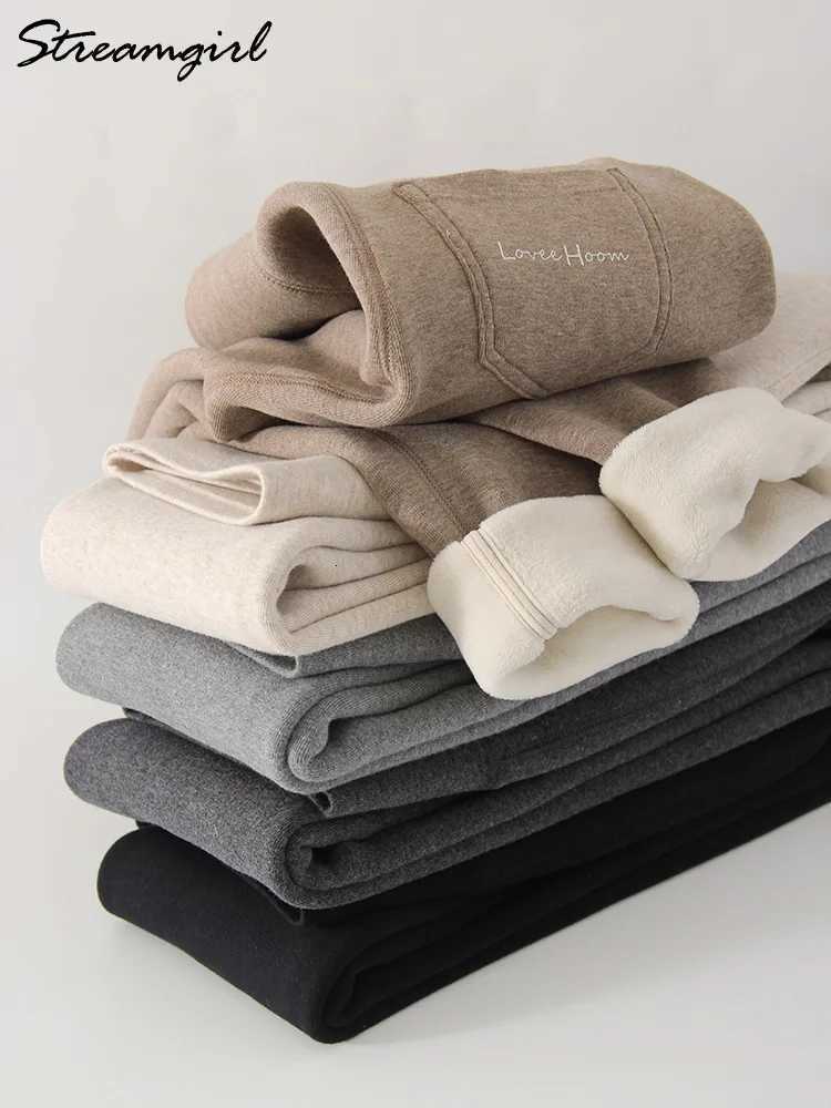 Winter Brown Leggings Women Long Fleece Pants High Waist Velvet Bottom LeggingsWith Pockets Warm Thick Leggings For Women WinterT251023