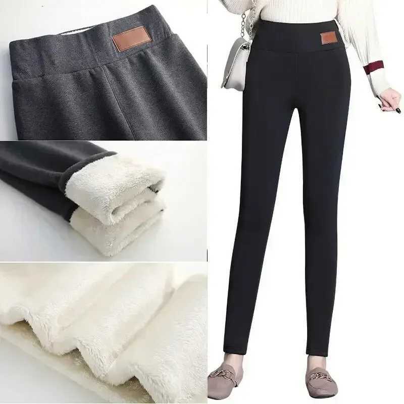 Women Winter Thicken Warm Leggings Lamb Cashmere Leggings High Waist Fleece Elastic Tights Warm Tights Pants Slim Velvet LeggingT251023