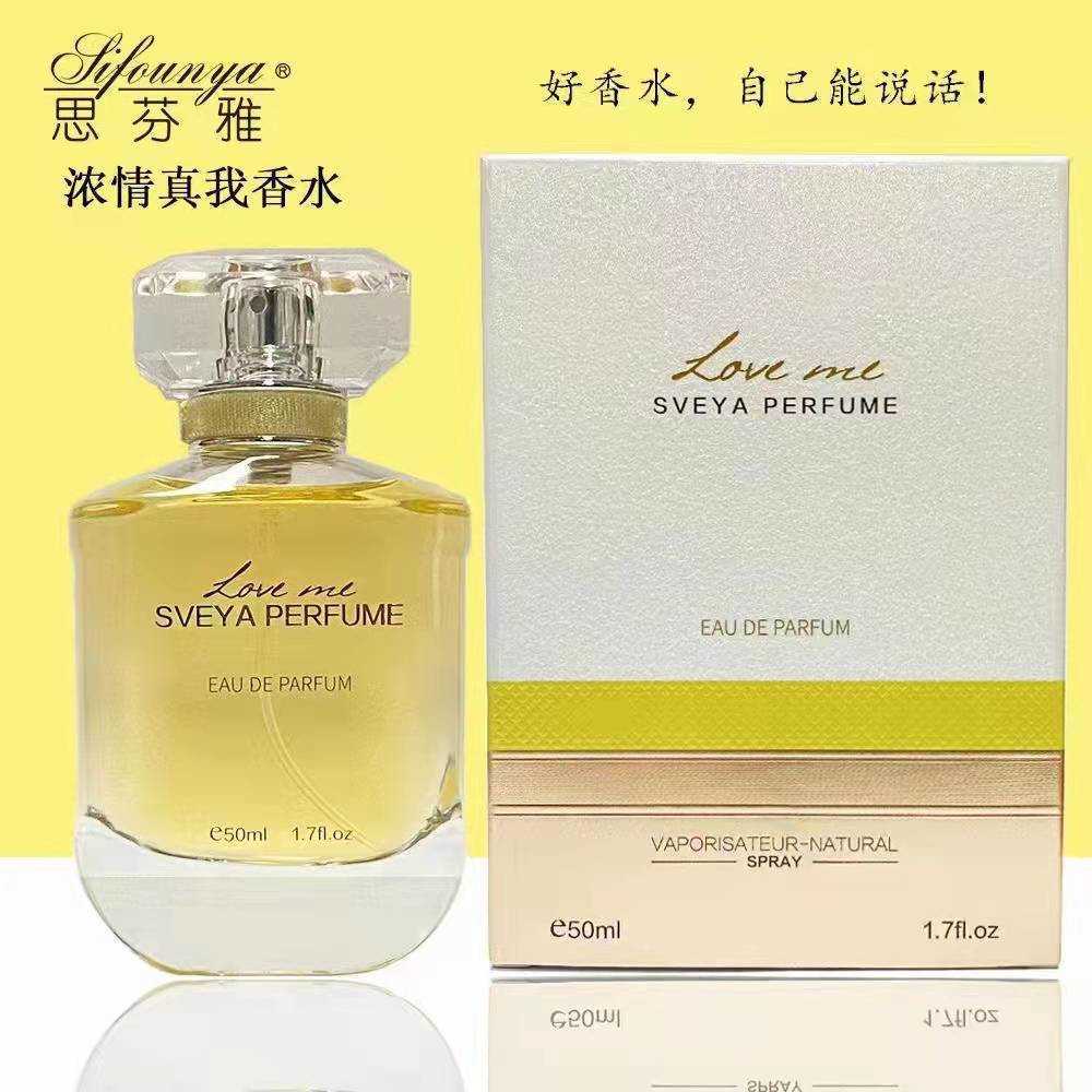 Sifanya Sweet Time Intense True Self Desire Fantasy Dream Perfume 50ml Floral and Fruity ScentW251023