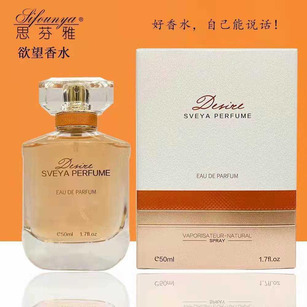 Sifanya Sweet Time Intense True Self Desire Fantasy Dream Perfume 50ml Floral and Fruity ScentW251023