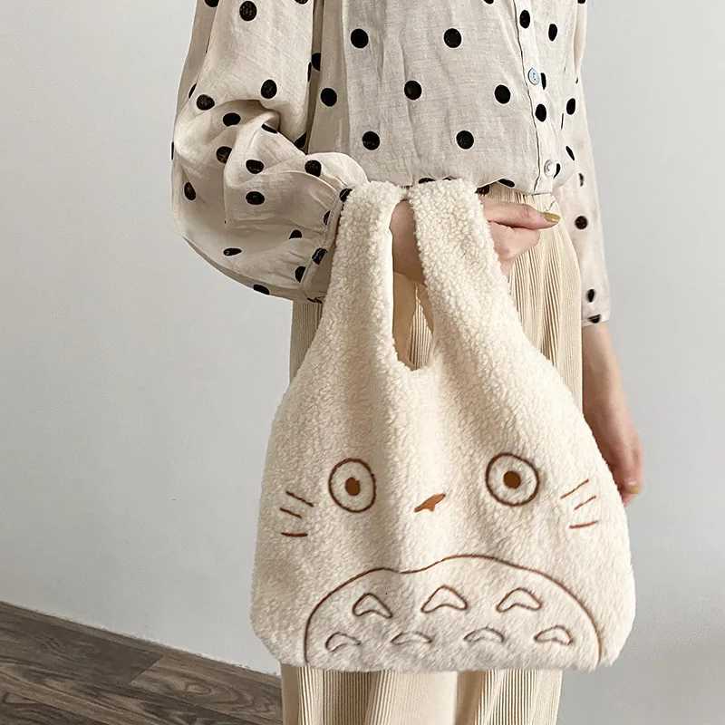 Fashionable Soft and Cute Plush Tote Bag New Ins Leisure Walking Bag Large Capacity BagL251023