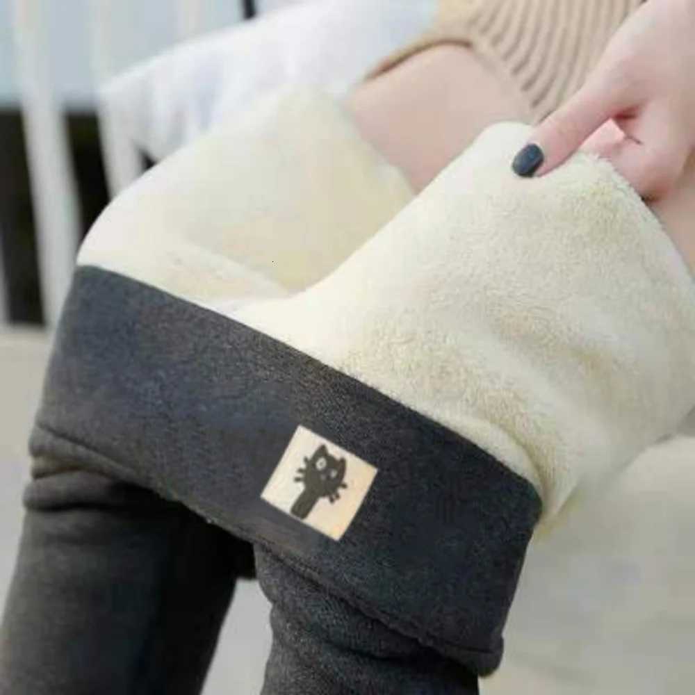 Autumn Winter Fleece Leggings Pants Fashion Women Thicken Women Lamb Cashmere Joggers Warm Legging High Waist Tights OutwearT251023