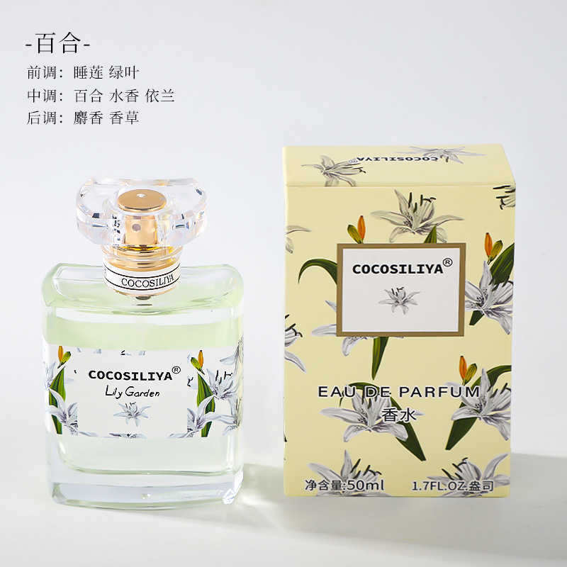 COCOSILIYA Perfume Women Floral Osmanthus Rose Lavender Gardenia ElegantW251023