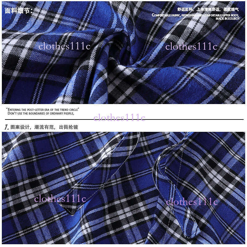 High Street Blue Plaid Fake Shirt Skirt With Belt Decoration For Men And Women, Slimming Layering Essential