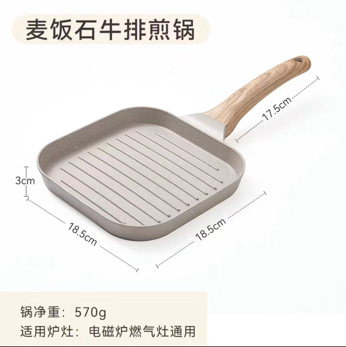 Eggs Alloy Breakfast Mcmuffin Egg Making Pan with Heat-Resistant Handle Compatible with Gas Stove and Induction Cooktop