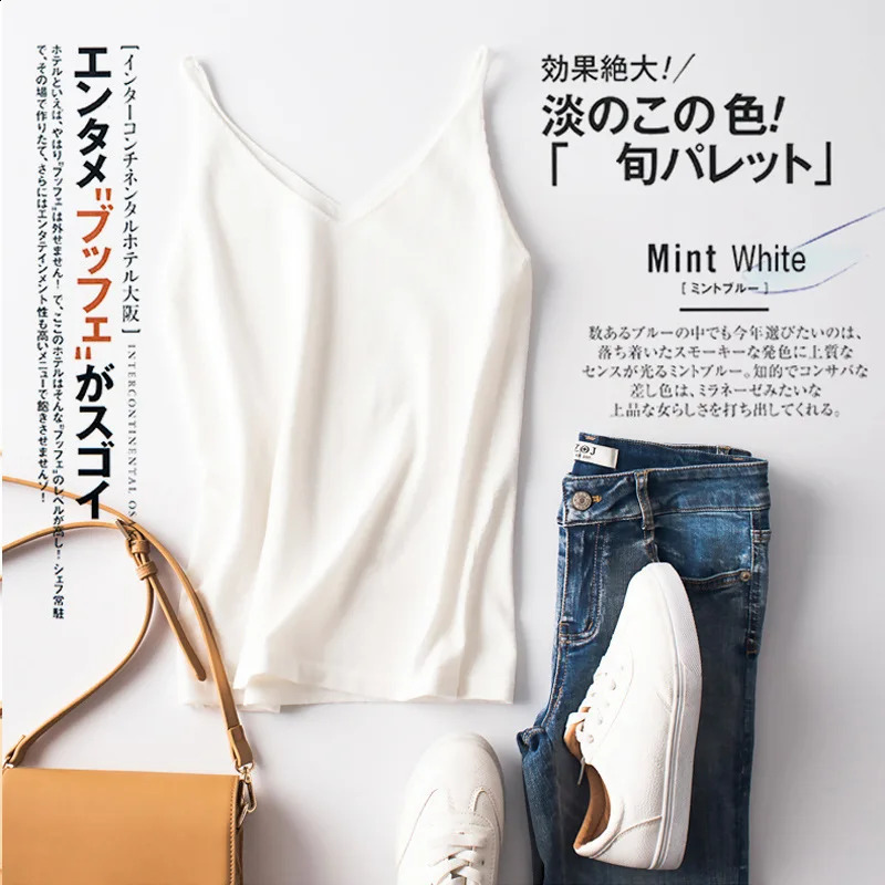 2025 Vneck Cashmere Sling Wool Camisole Solid Color Base Wool Vest Sexy Knitted Sweater Underwear Women 251023